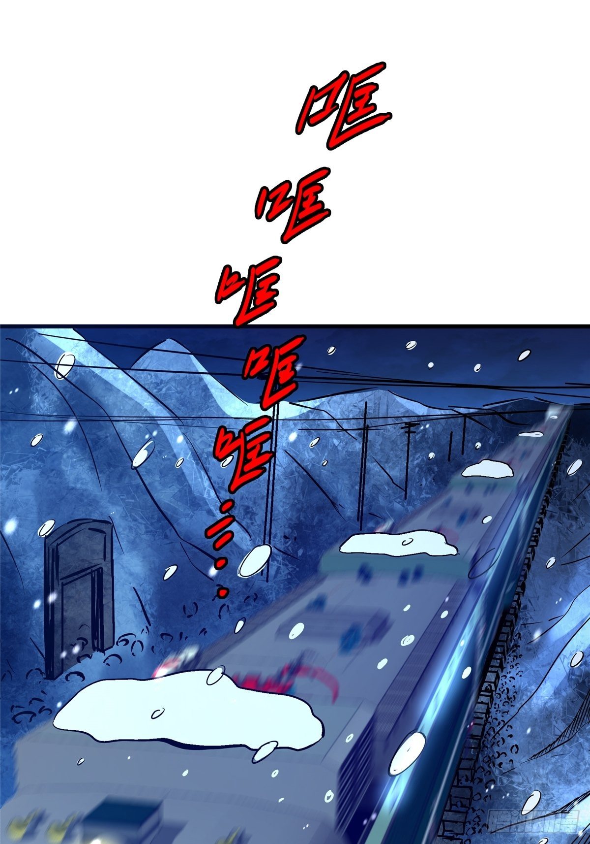 17.生路41