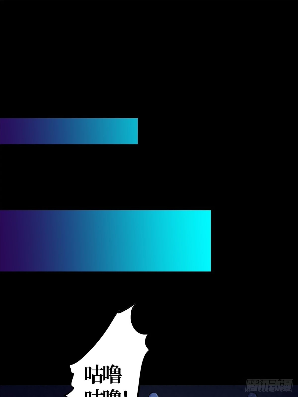 81.排名1