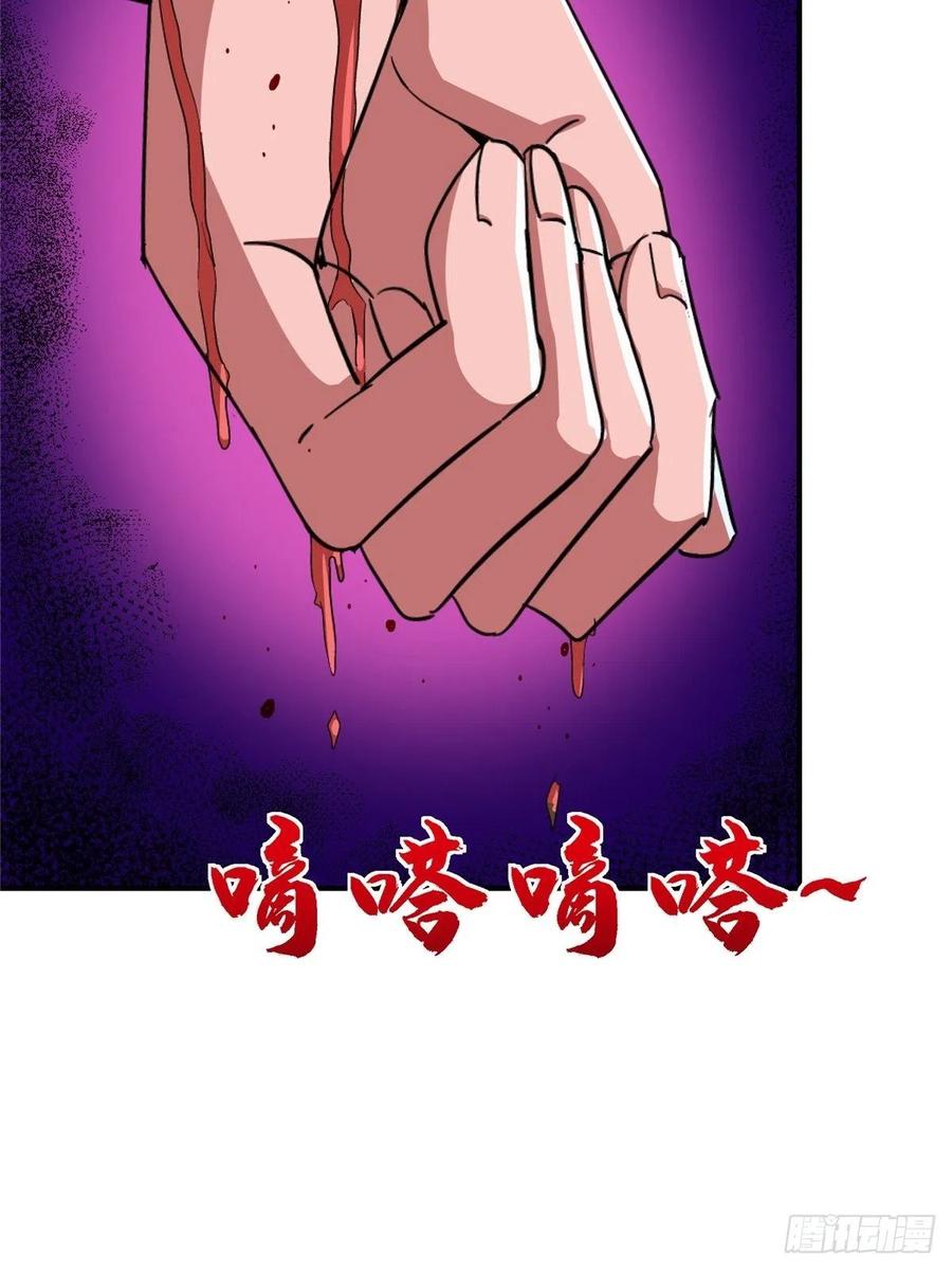 48.顶梁柱16
