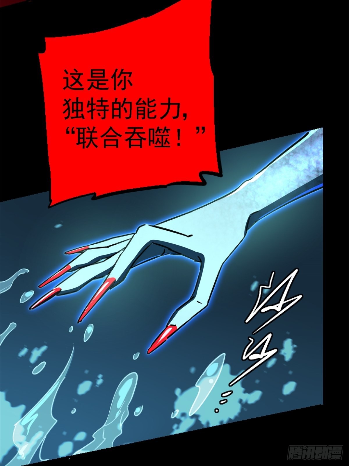 64.隔离区6