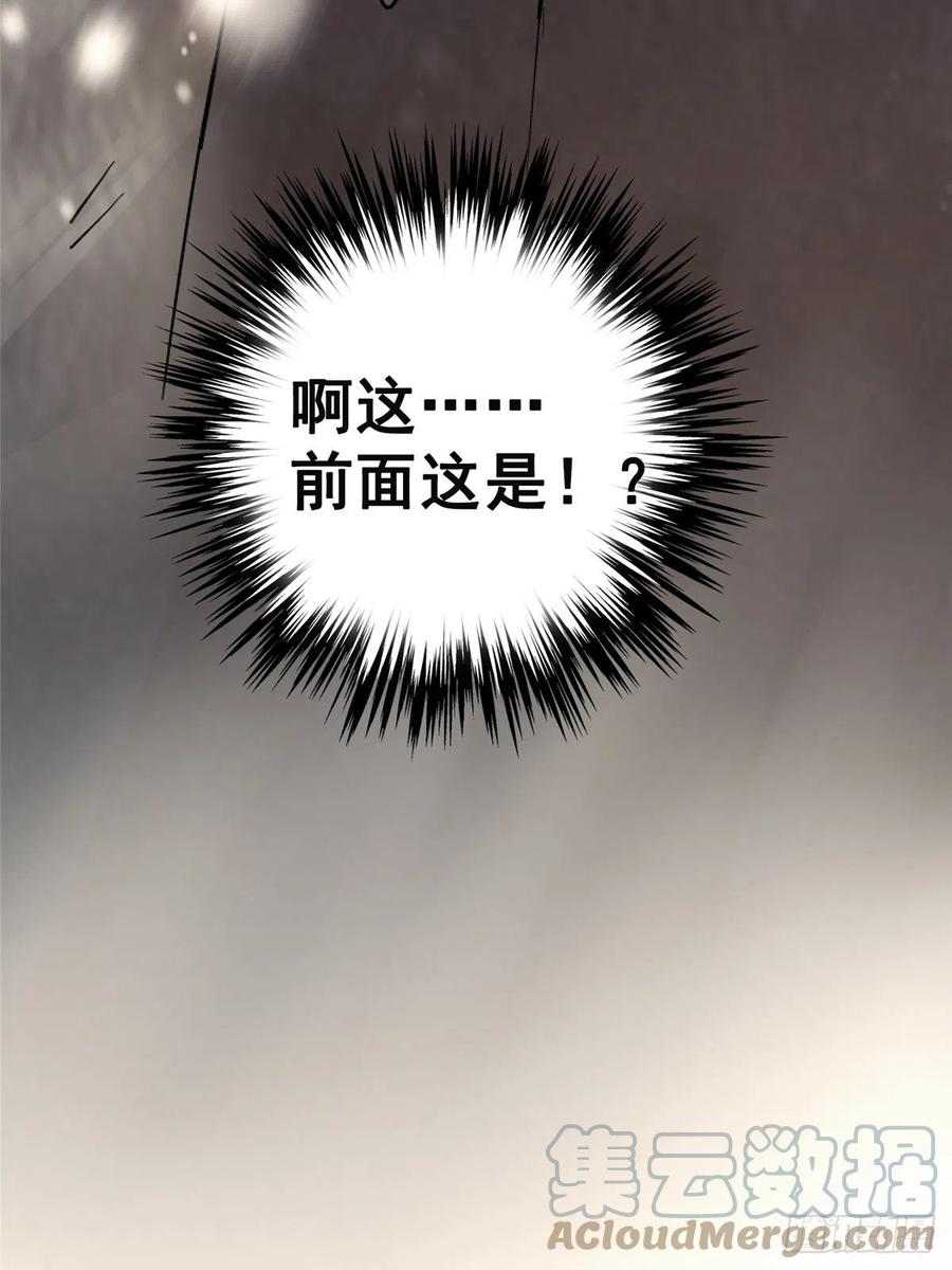 46.曙光15