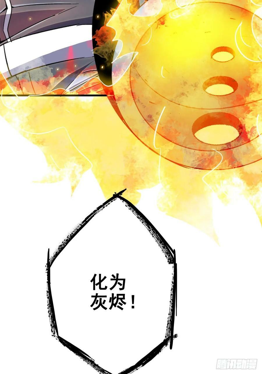 86.十87