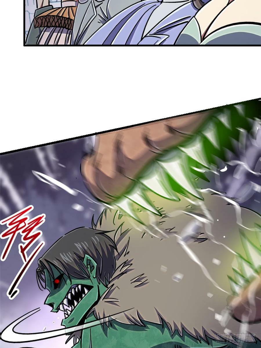 86.十42