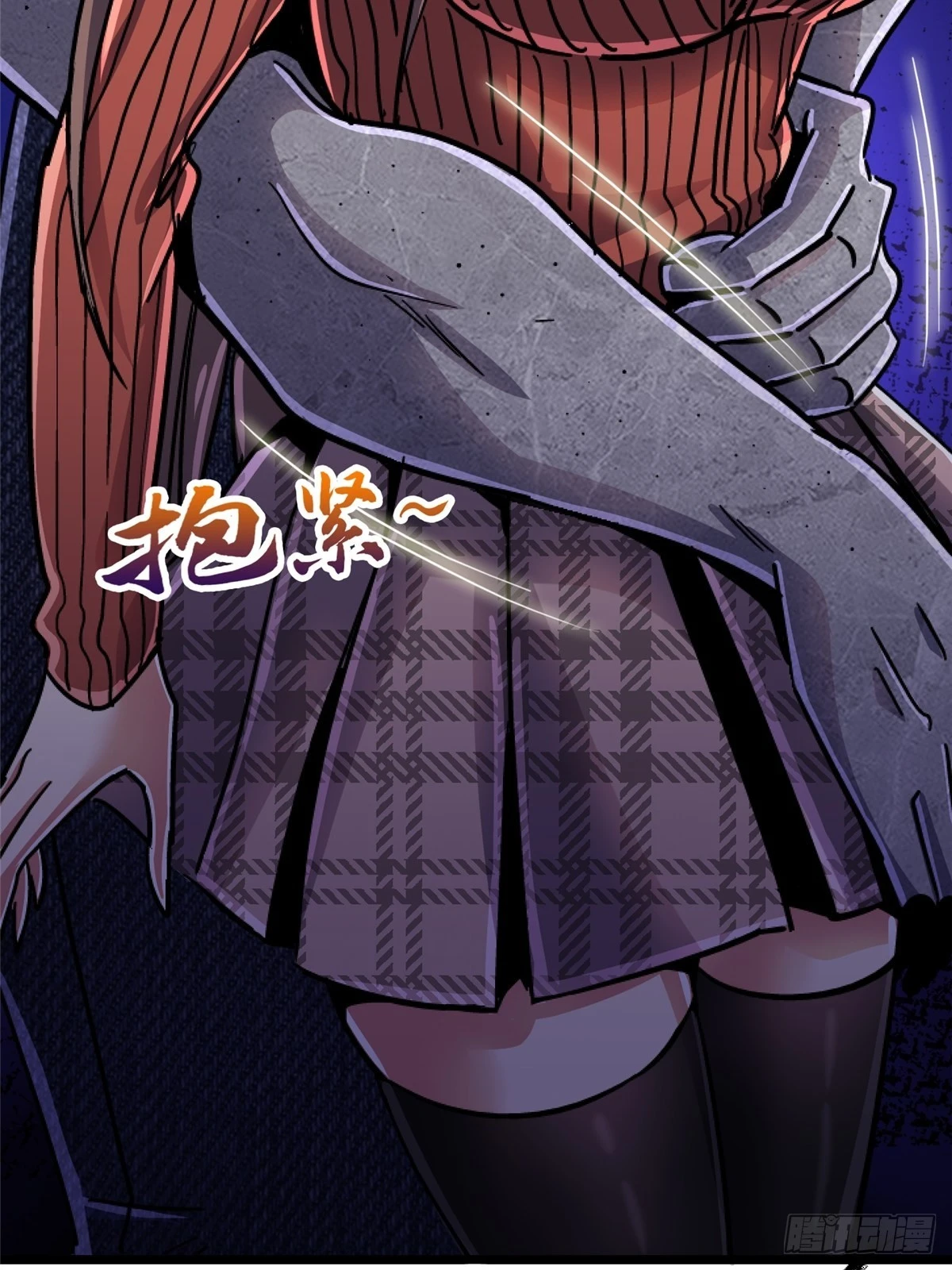 73.信徒30