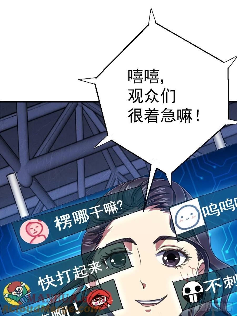 86.十28