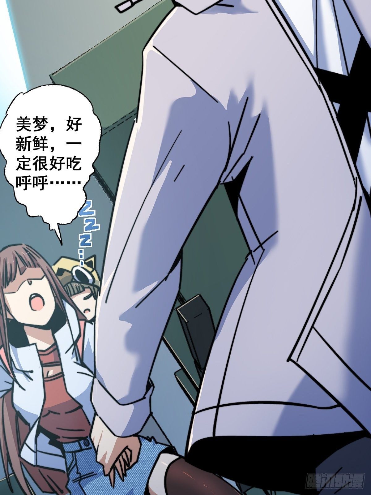 42.南风8