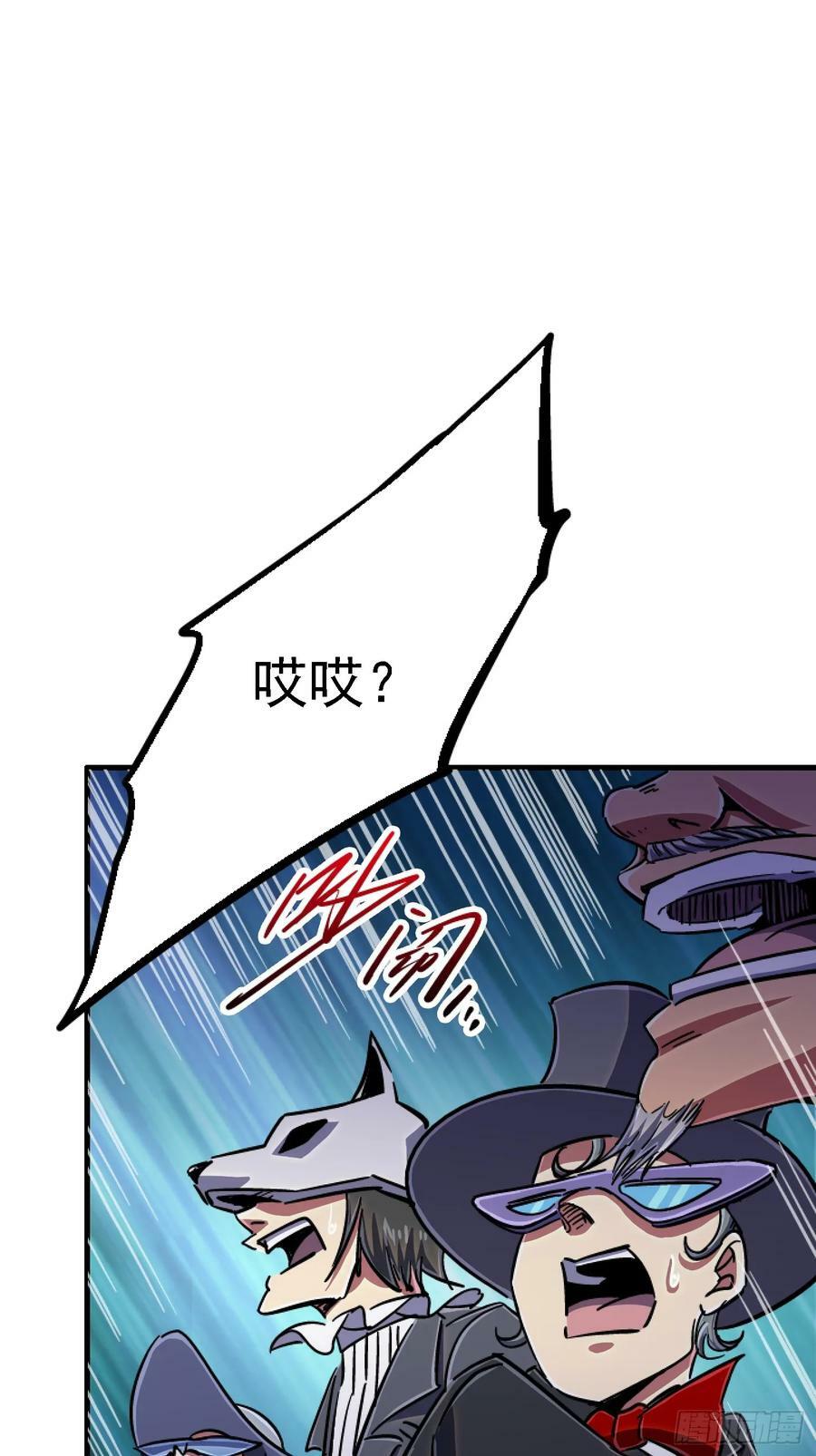 85.父亲62