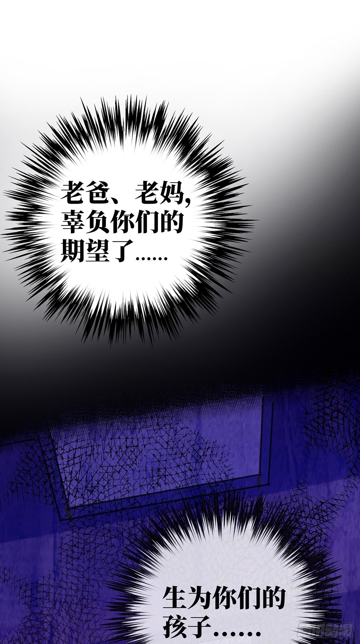 19.暖暖内含光69
