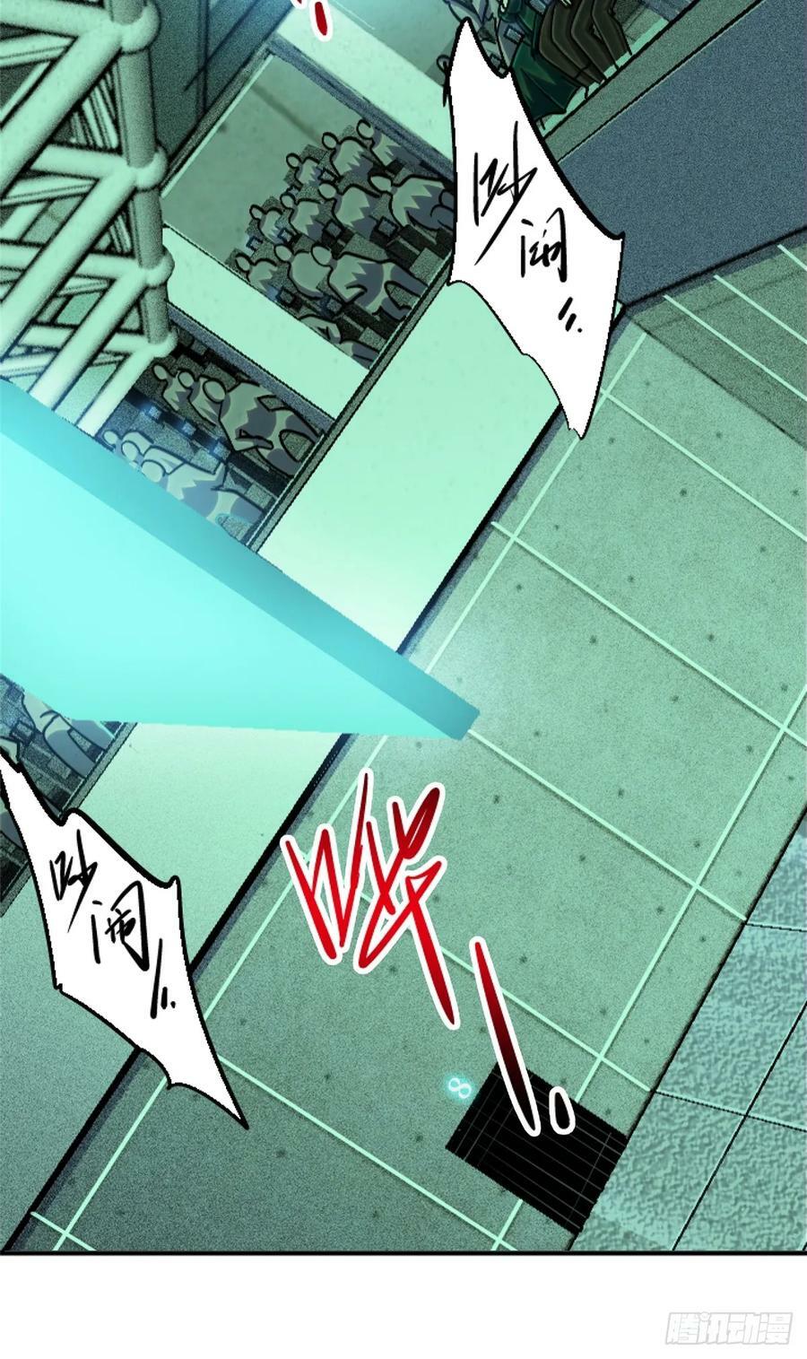 83.暗网55