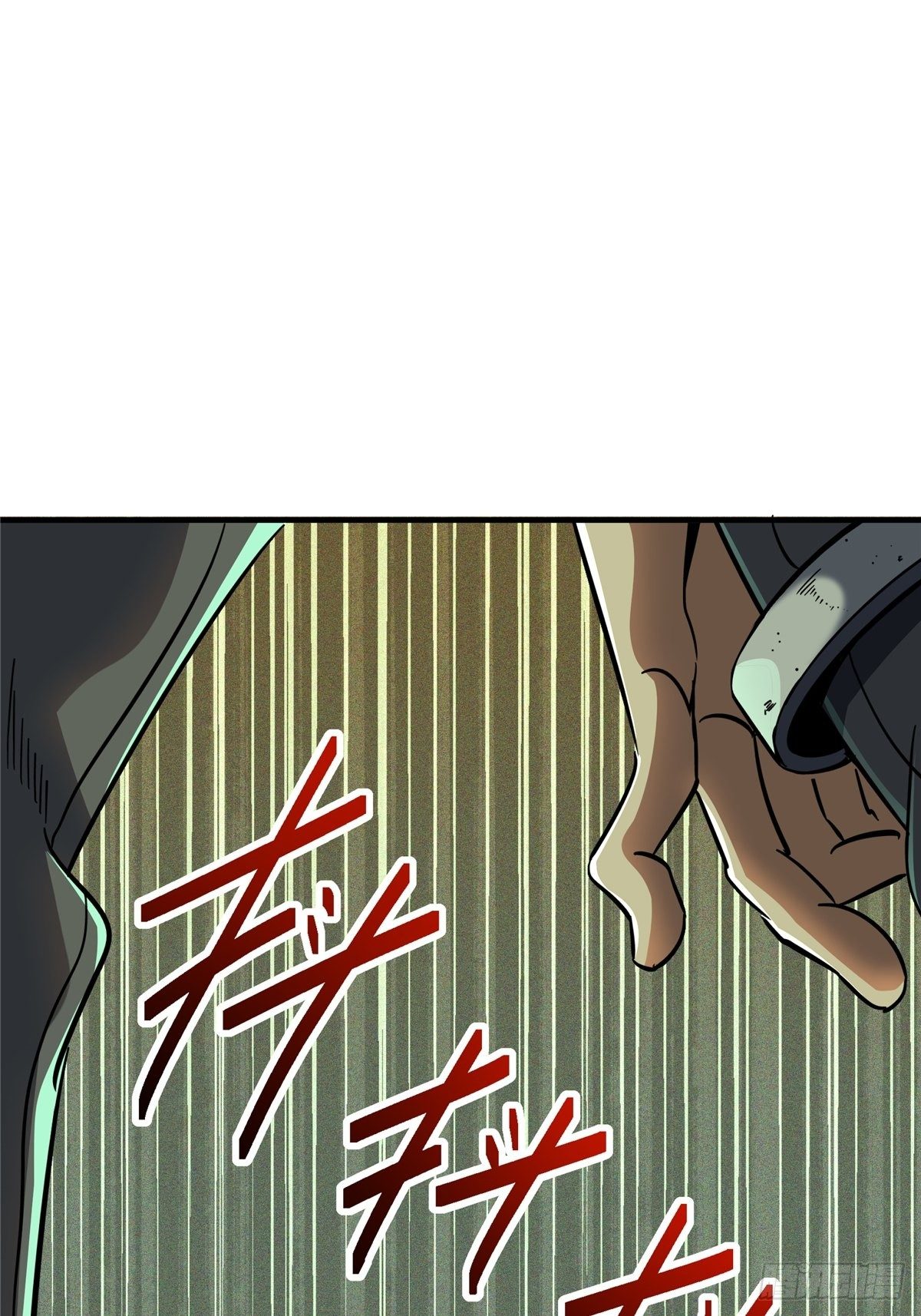 24.死路43