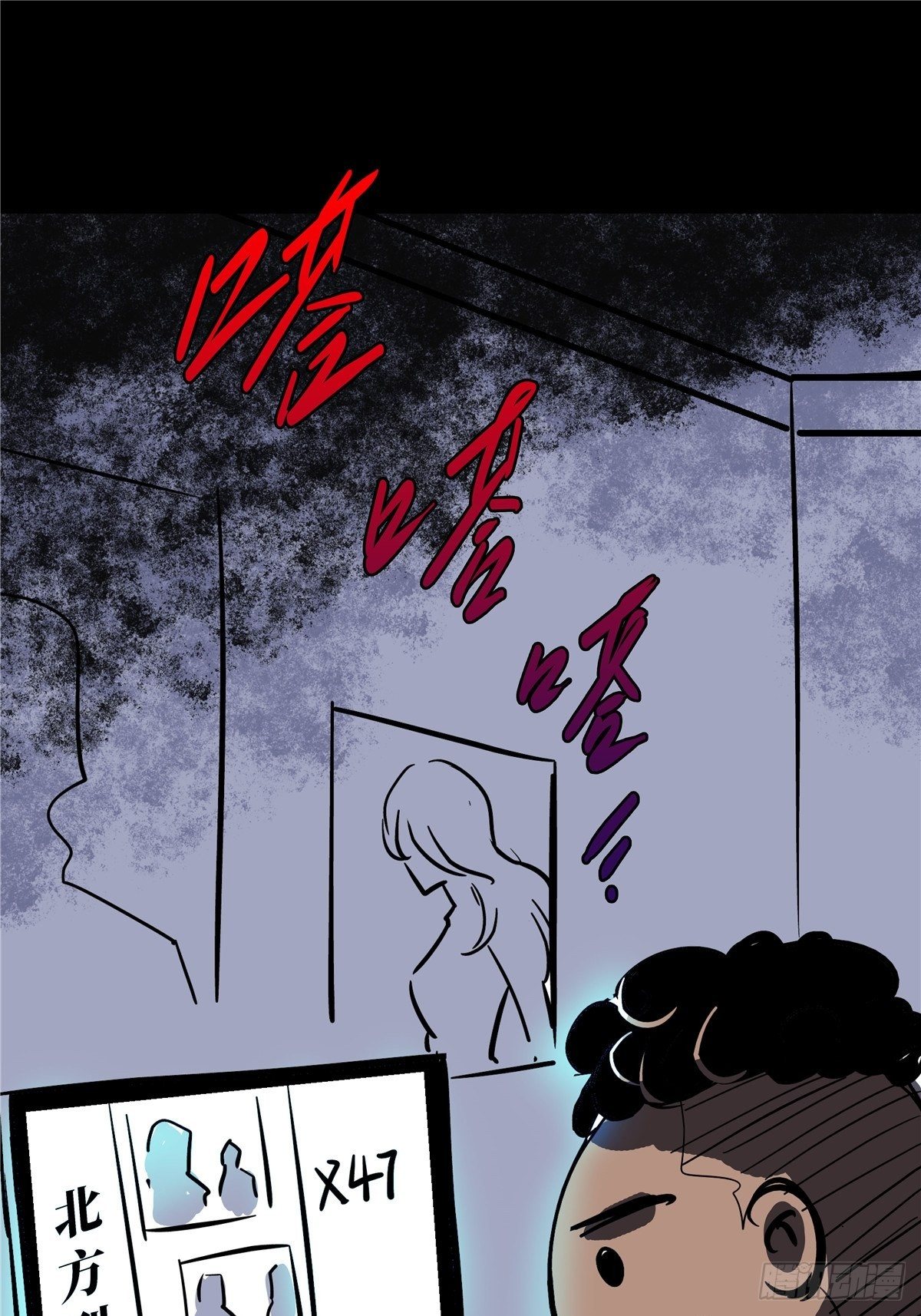 1.归乡96