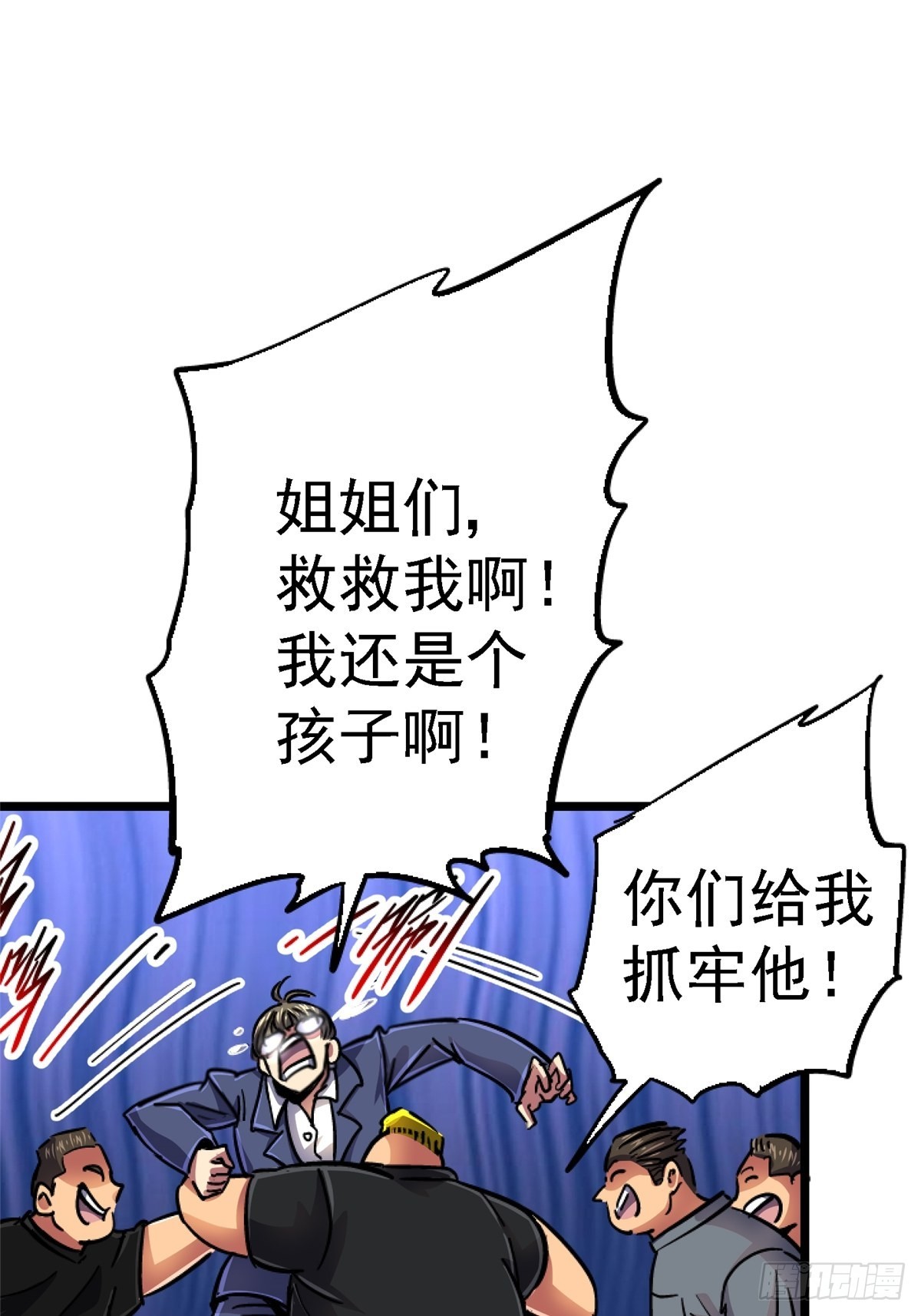 74.清除计划70