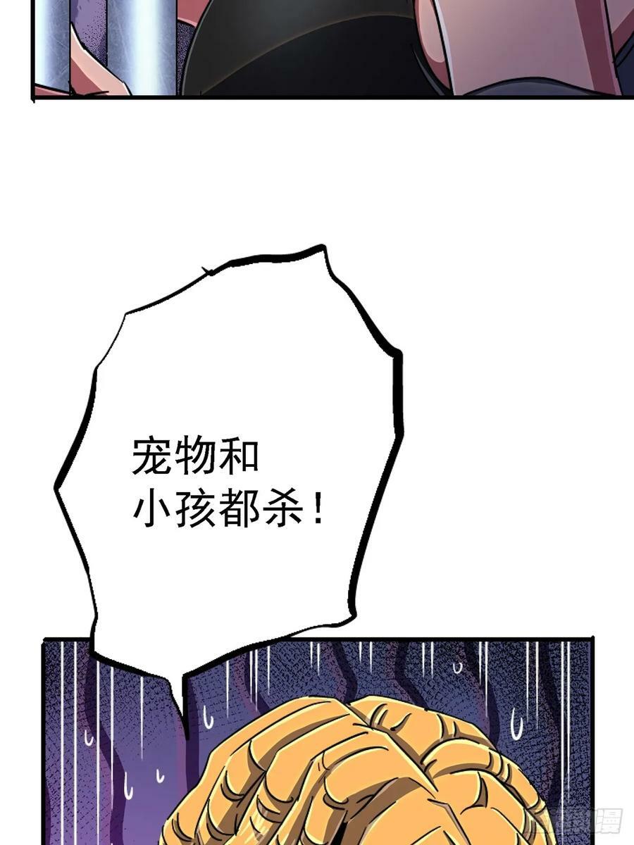 86.十101