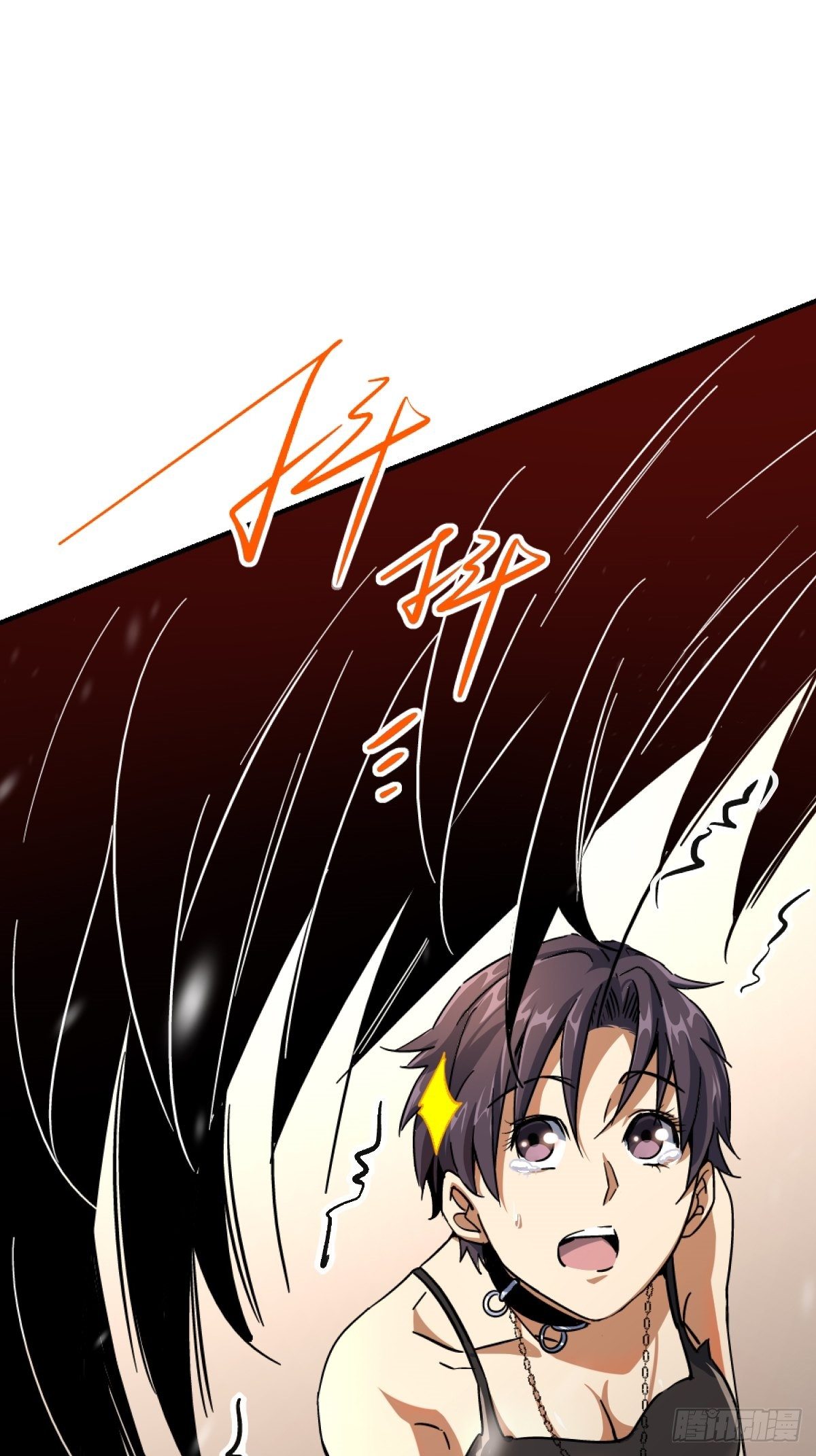 59.五世奇人35
