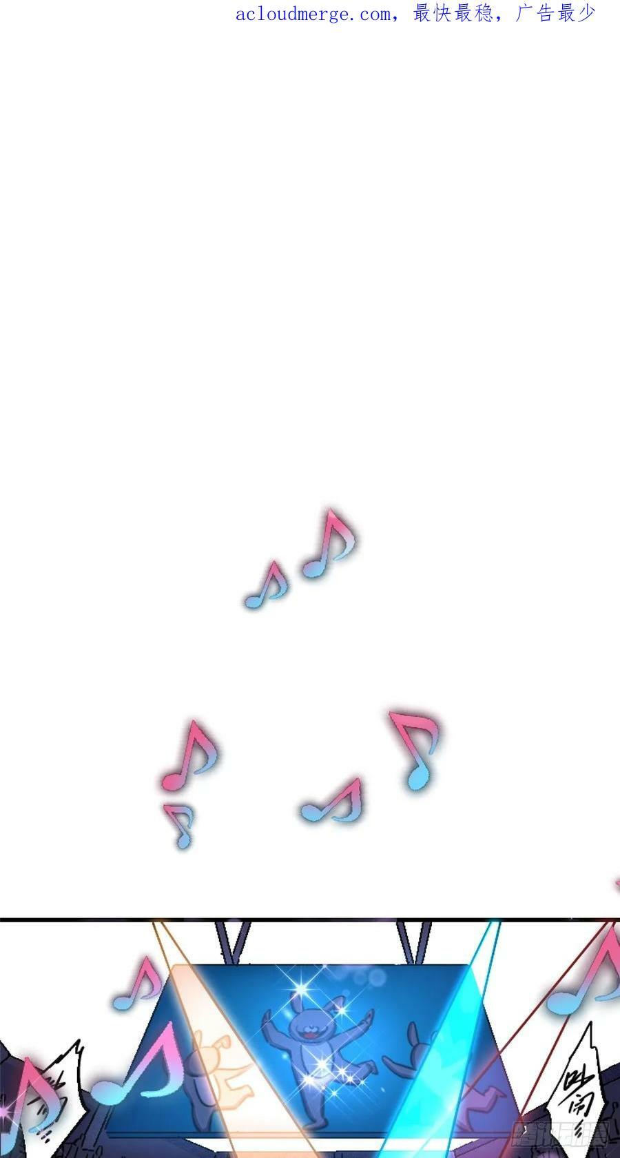 83.暗网95