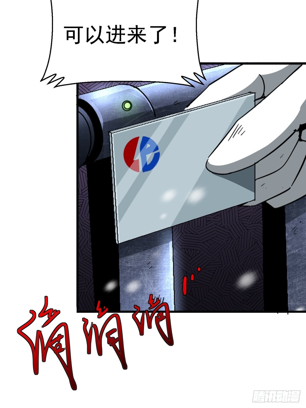 64.隔离区69