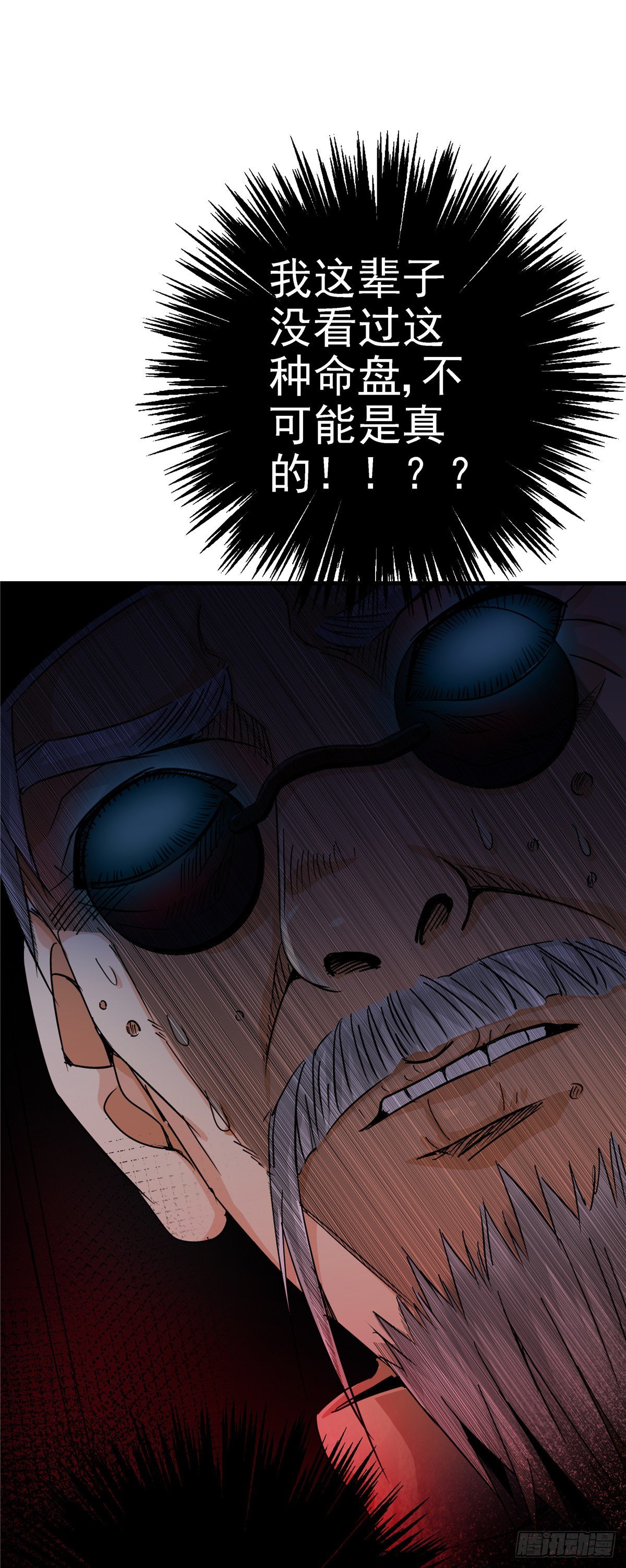 1.归乡82