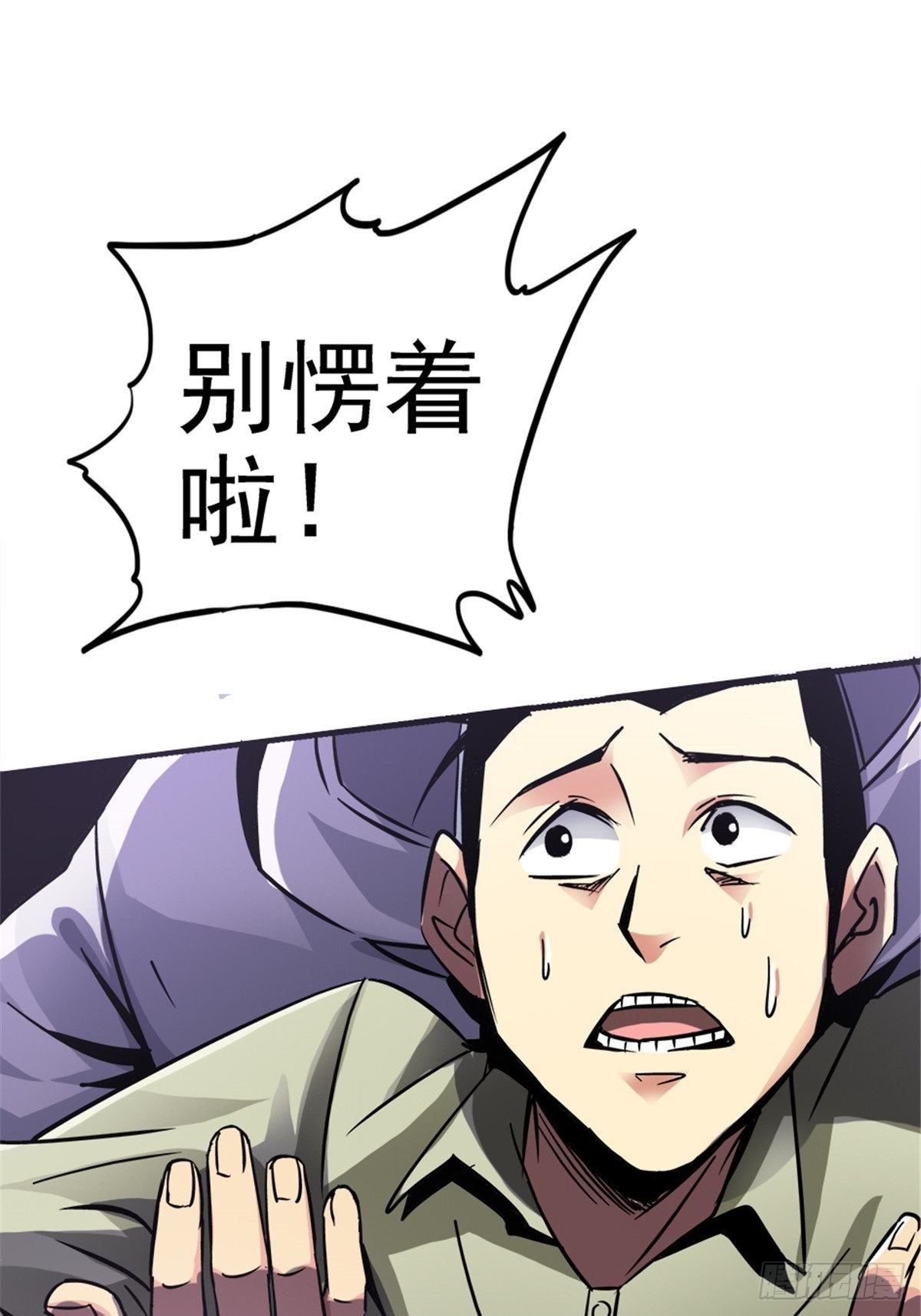 12.红色车厢21