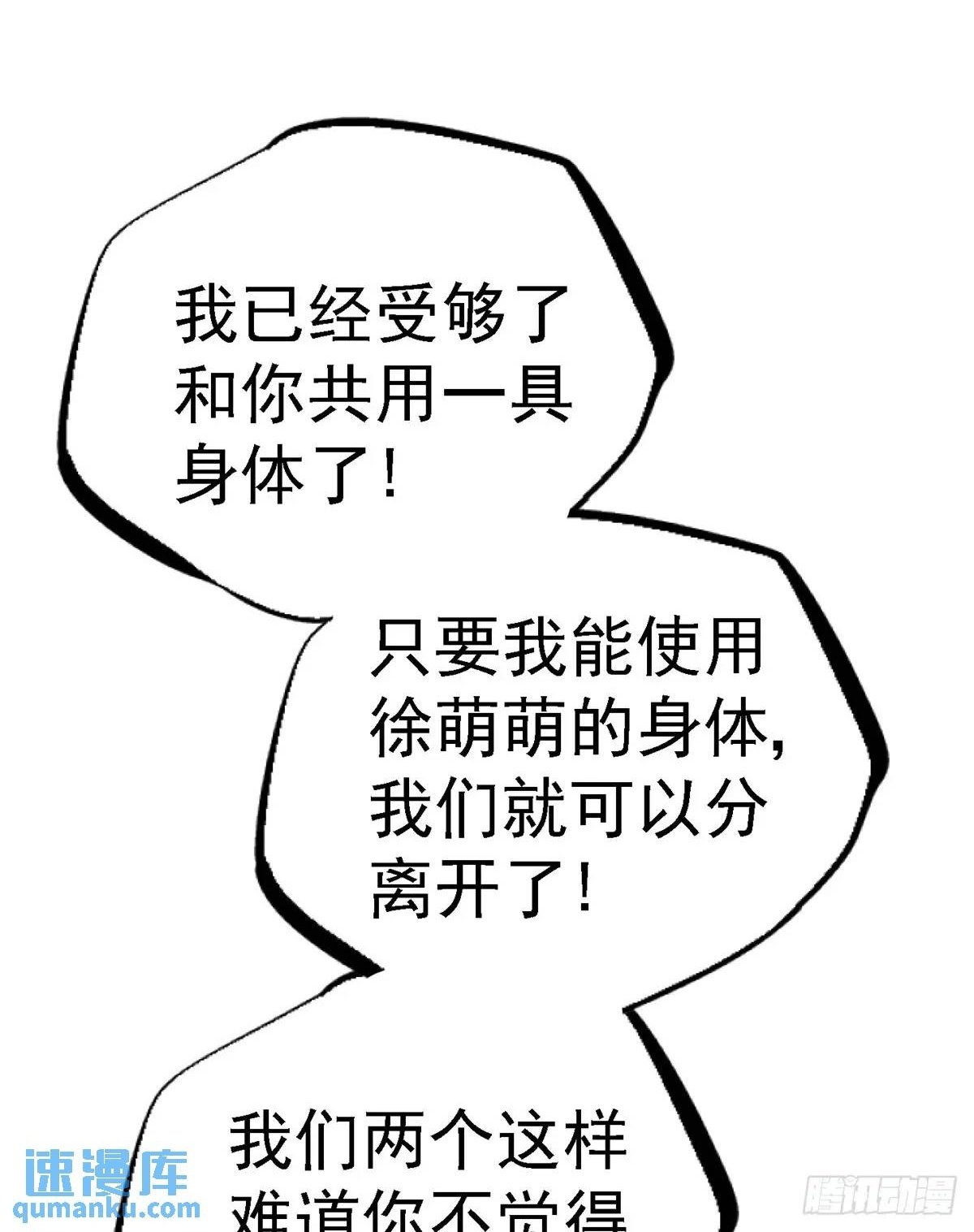 98.我是谁？1