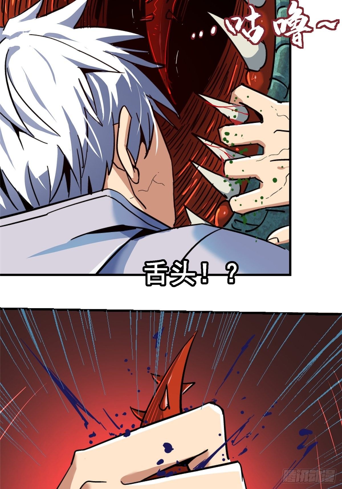 41.影65