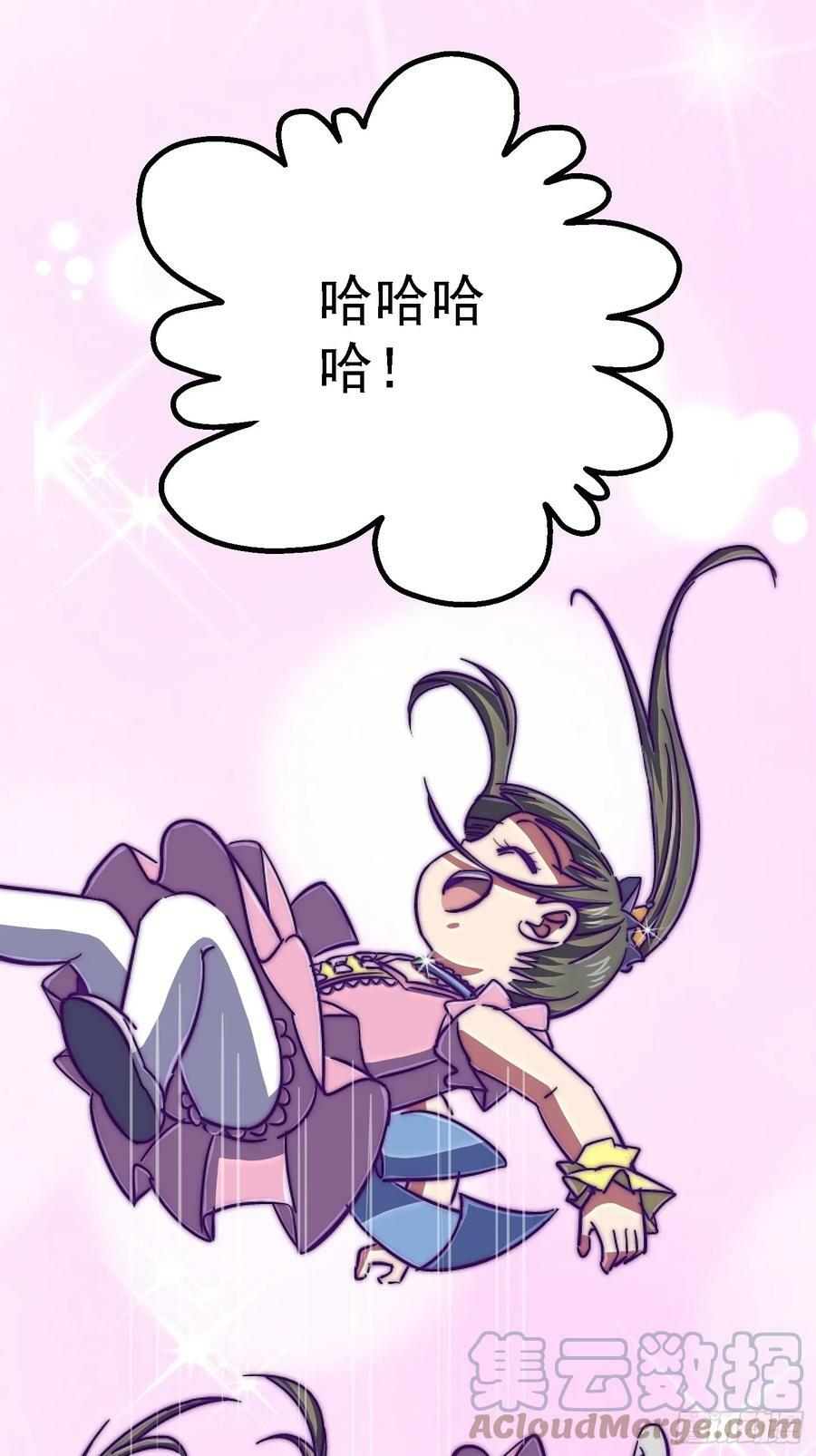 85.父亲33