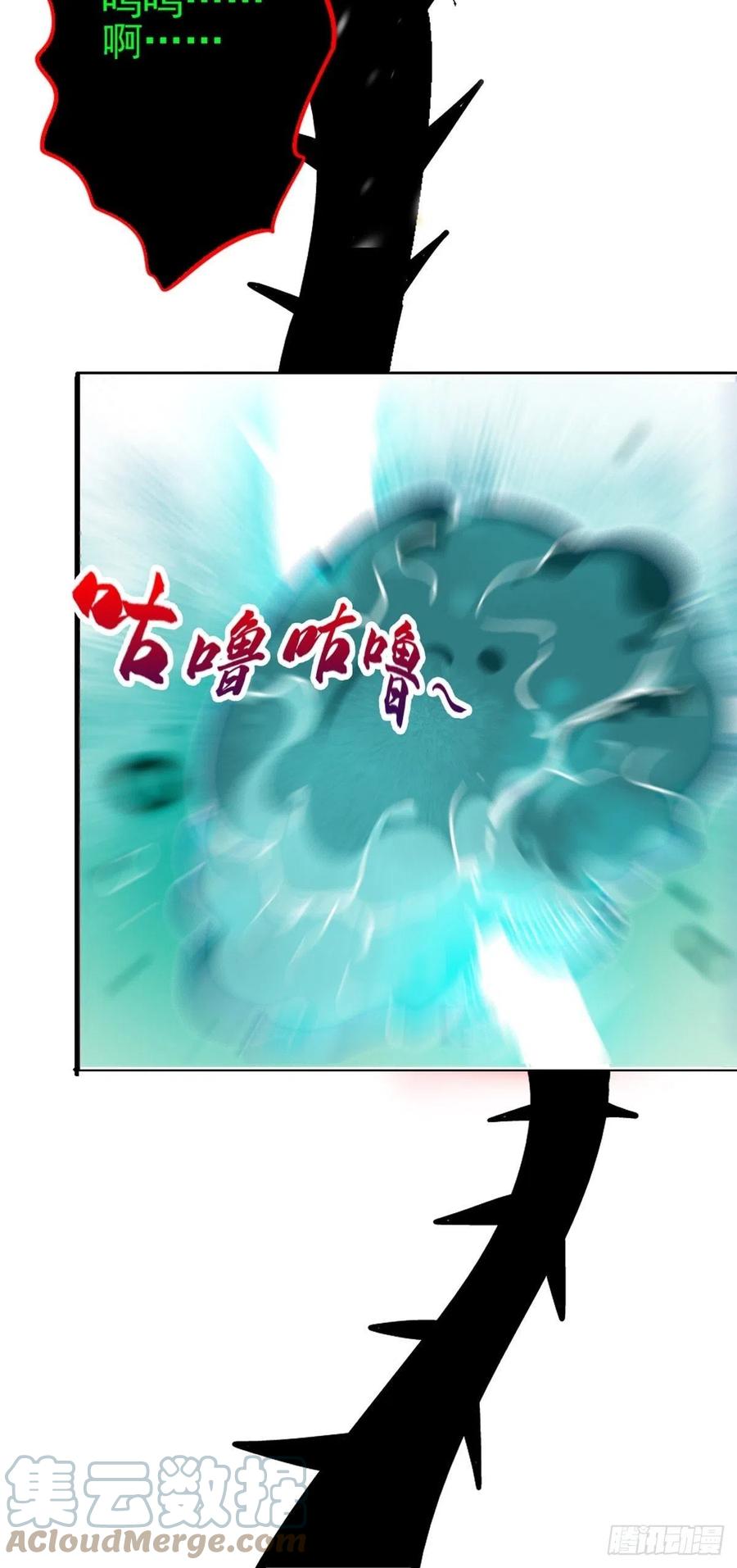 58.崂山道士18