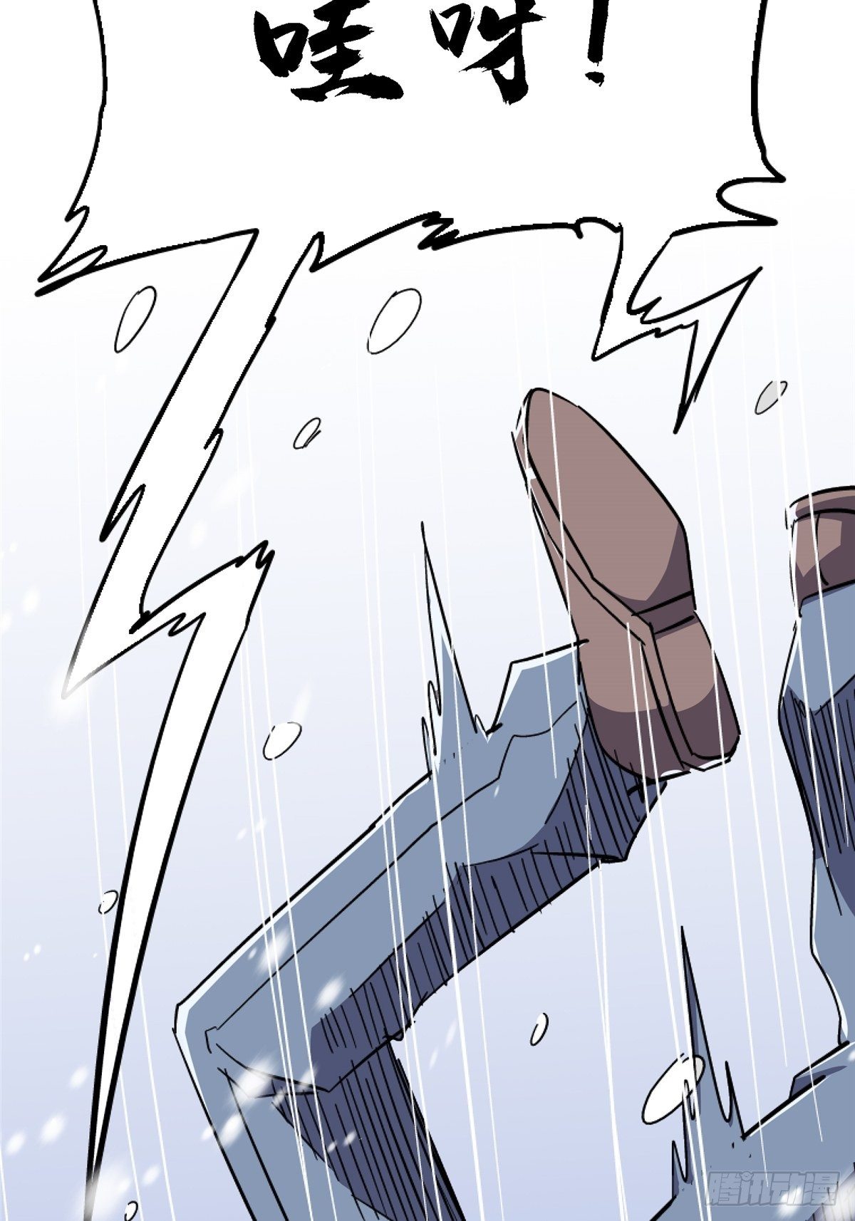 42.南风26