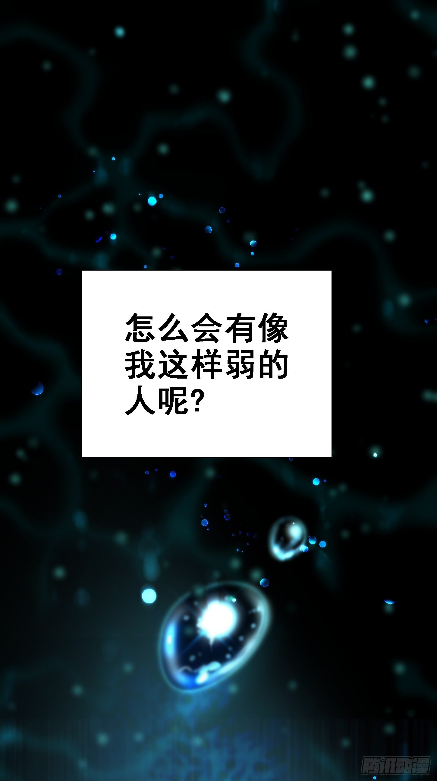 31.联合体1