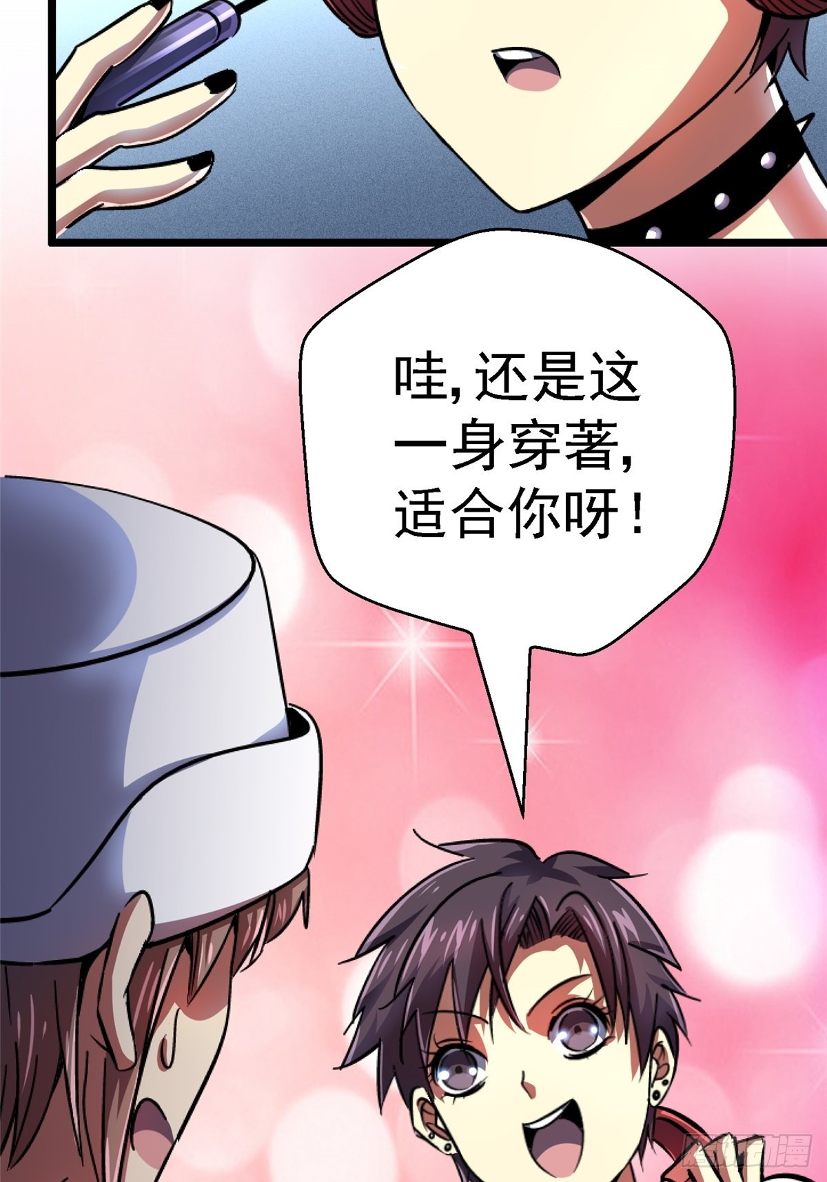 68.来自深渊23
