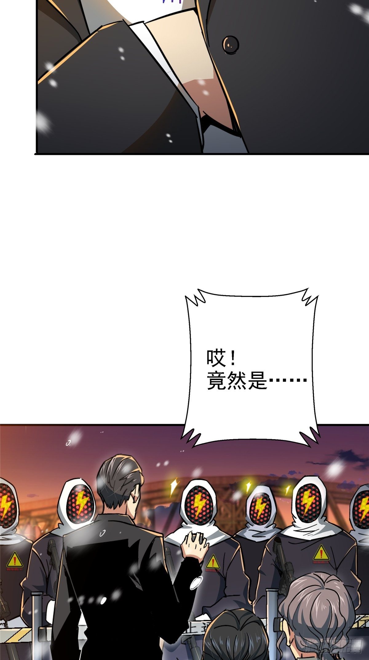 50.黑色曼陀罗12