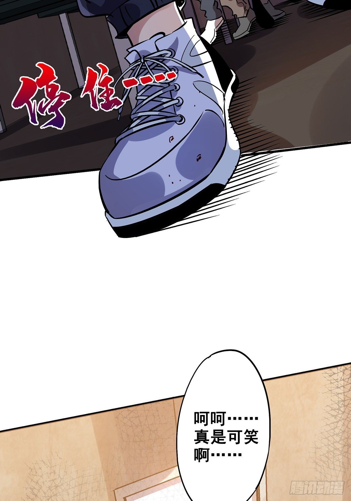 19.暖暖内含光37