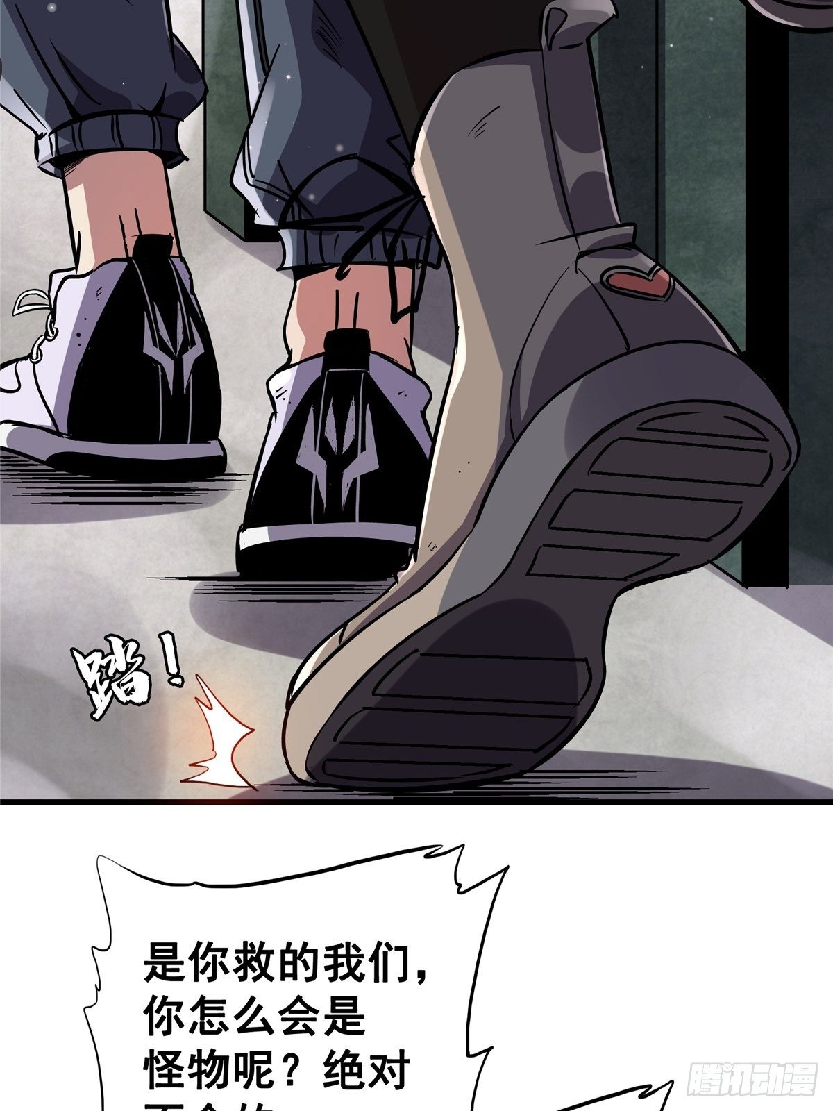 19.暖暖内含光23