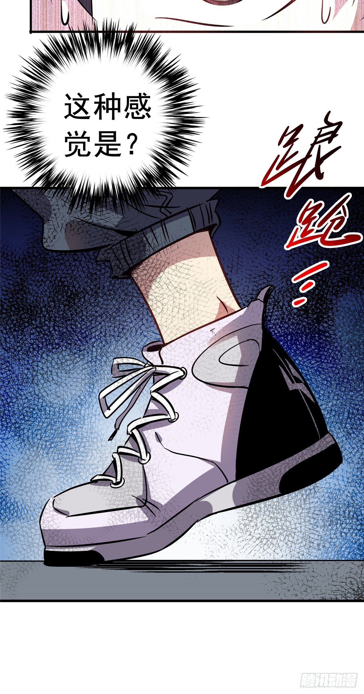 18.驱逐12