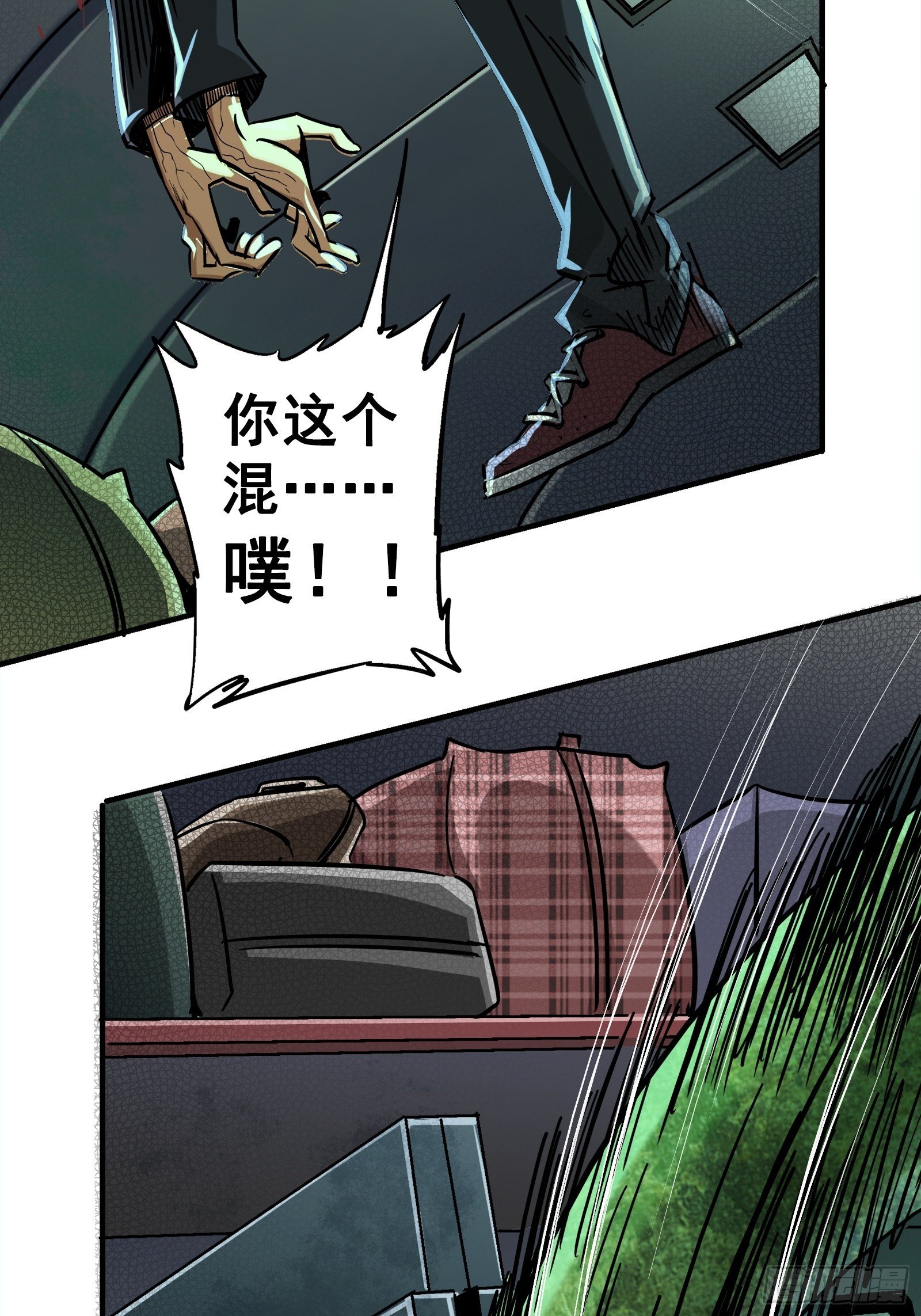 31.联合体81