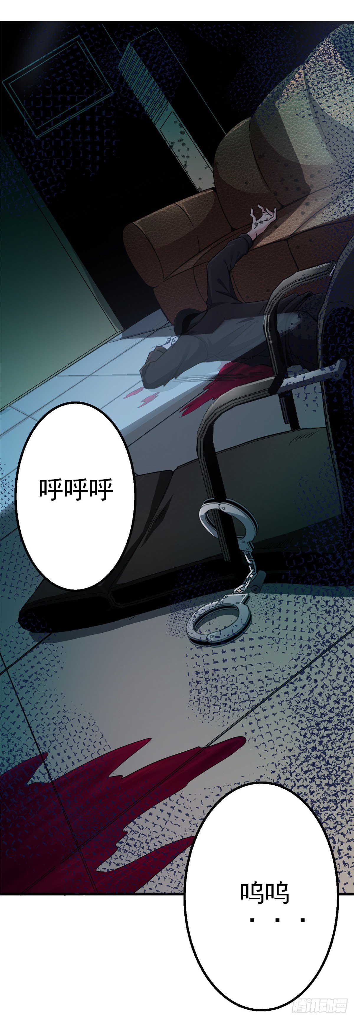 1.归乡92