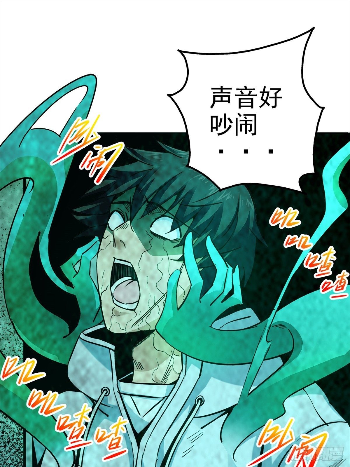 6.逆流而上5