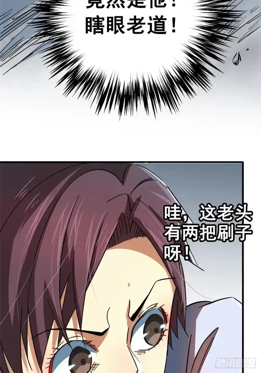 47.青山52