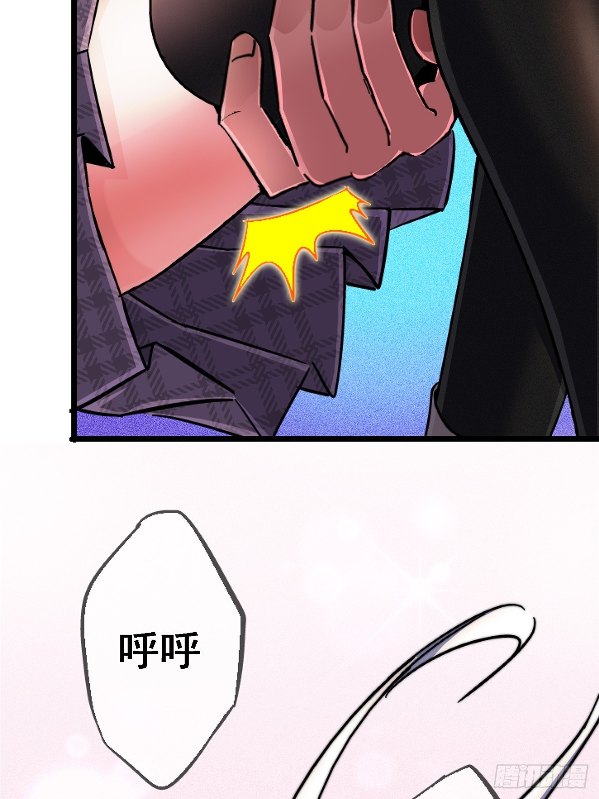 77.合围19