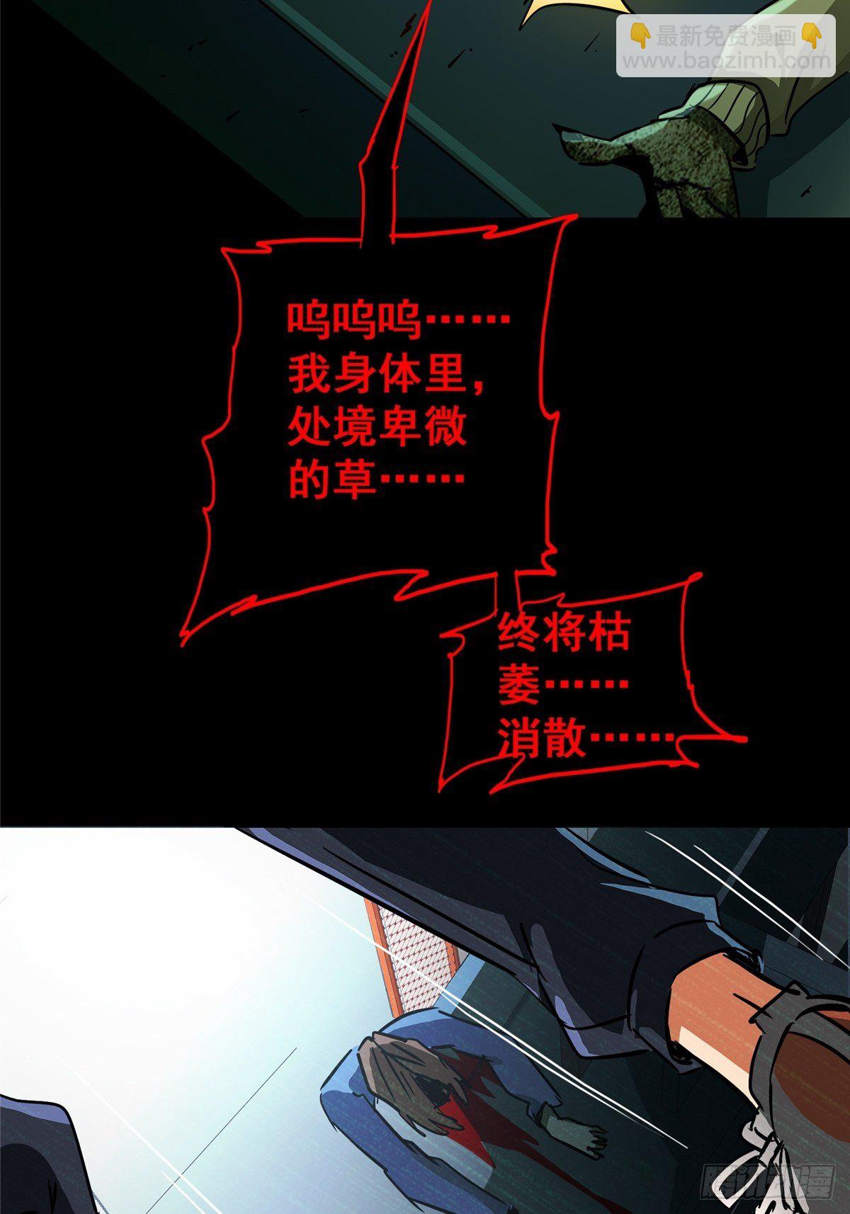 26.突袭57