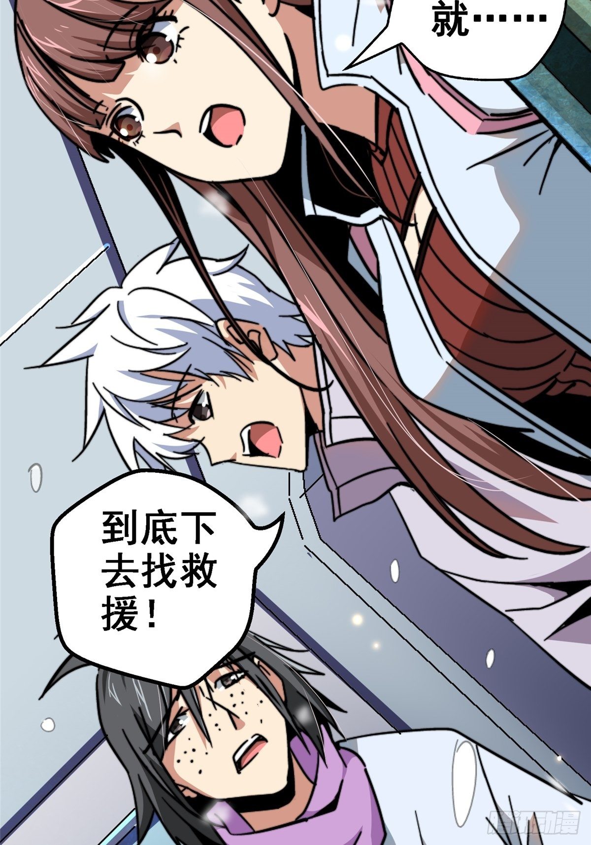 42.南风16