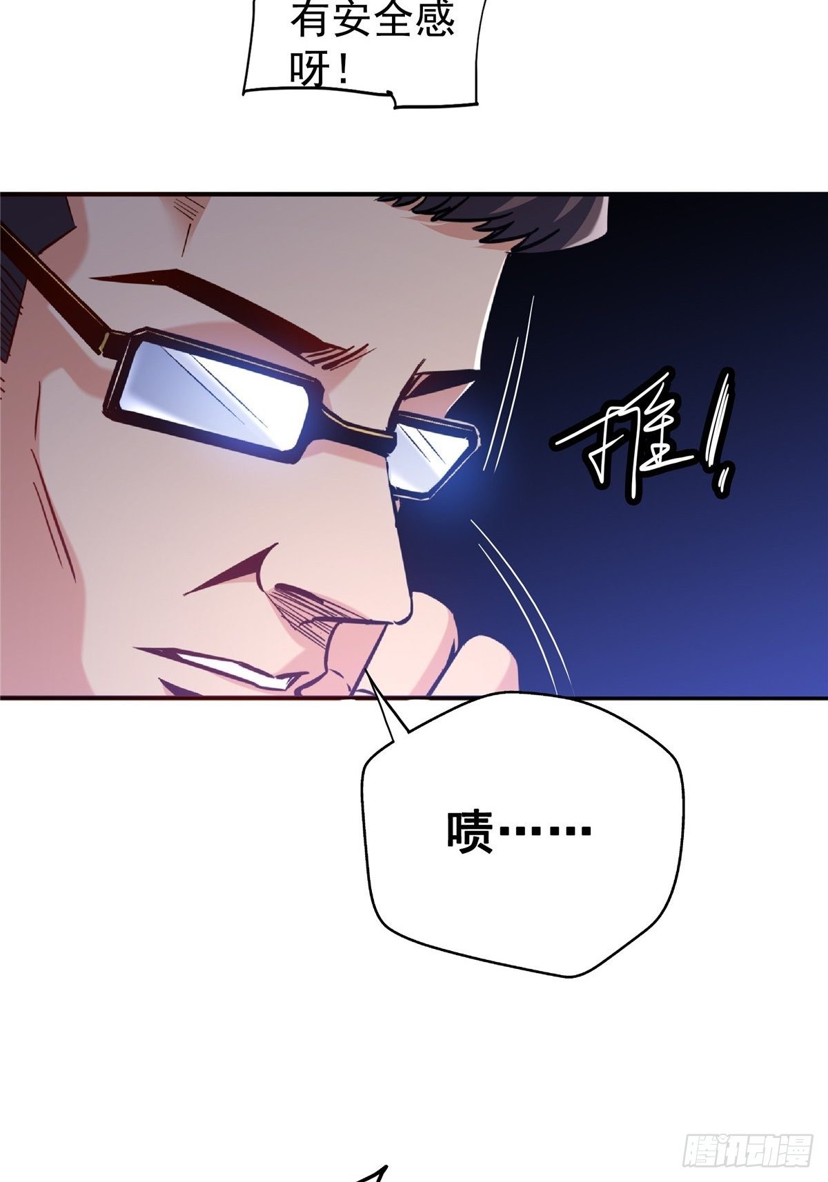 22.死亡幻觉3