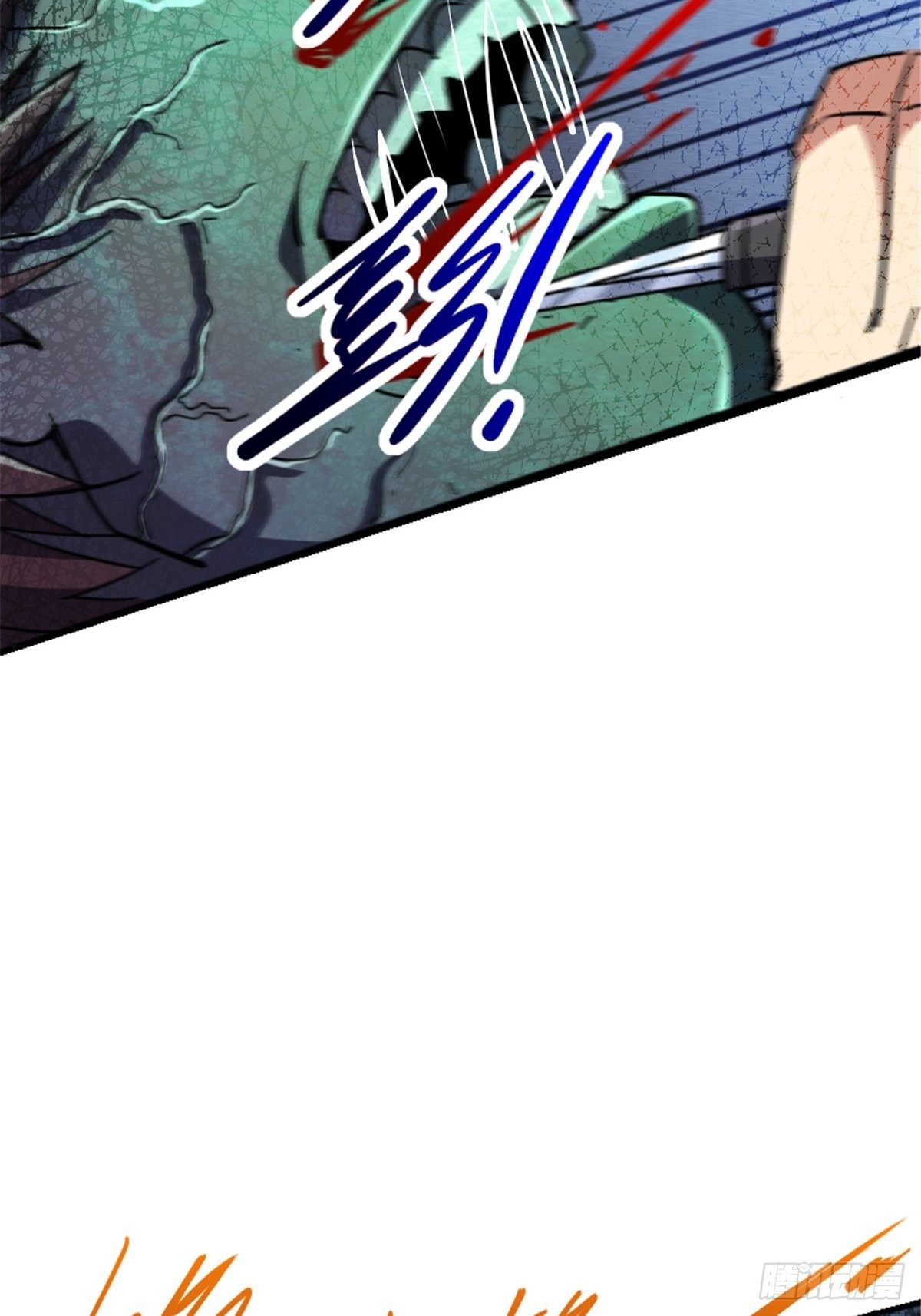 40.千手千足44