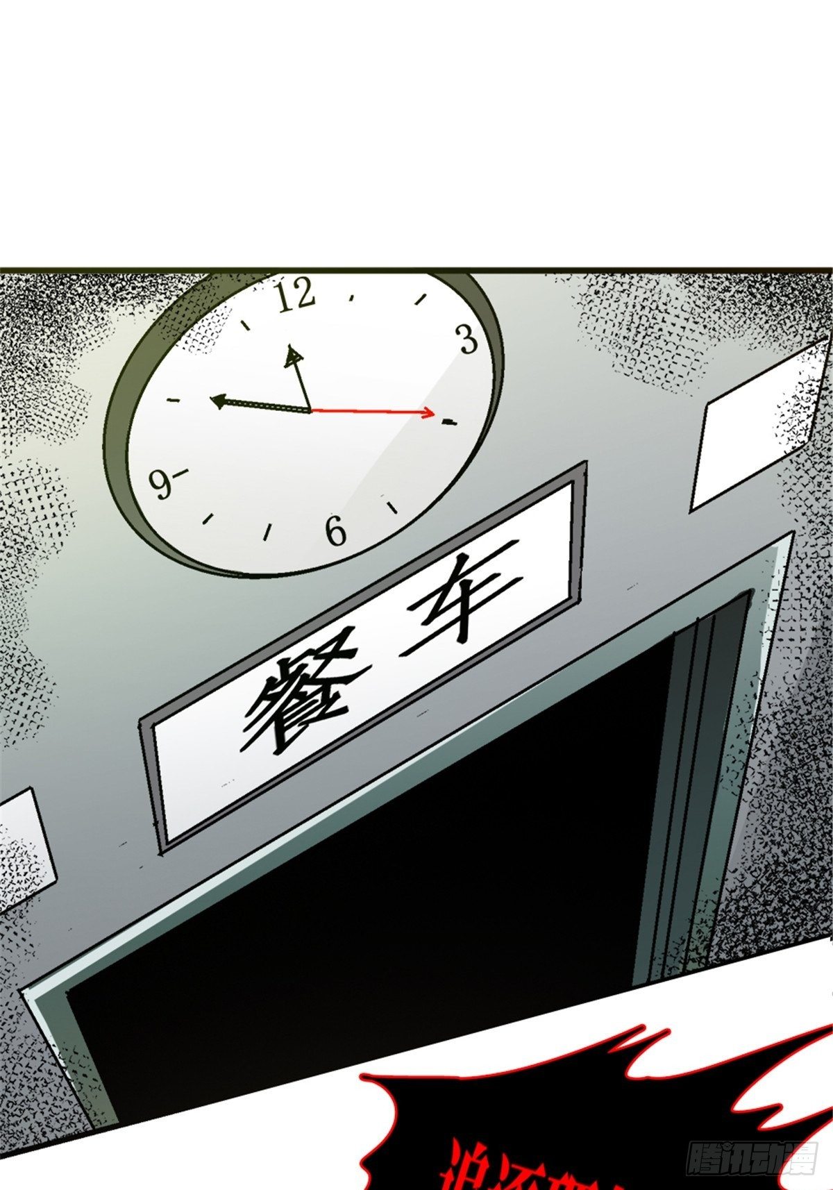 10.盲1