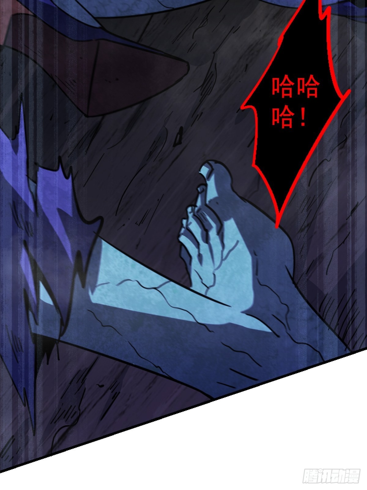 61.救援53