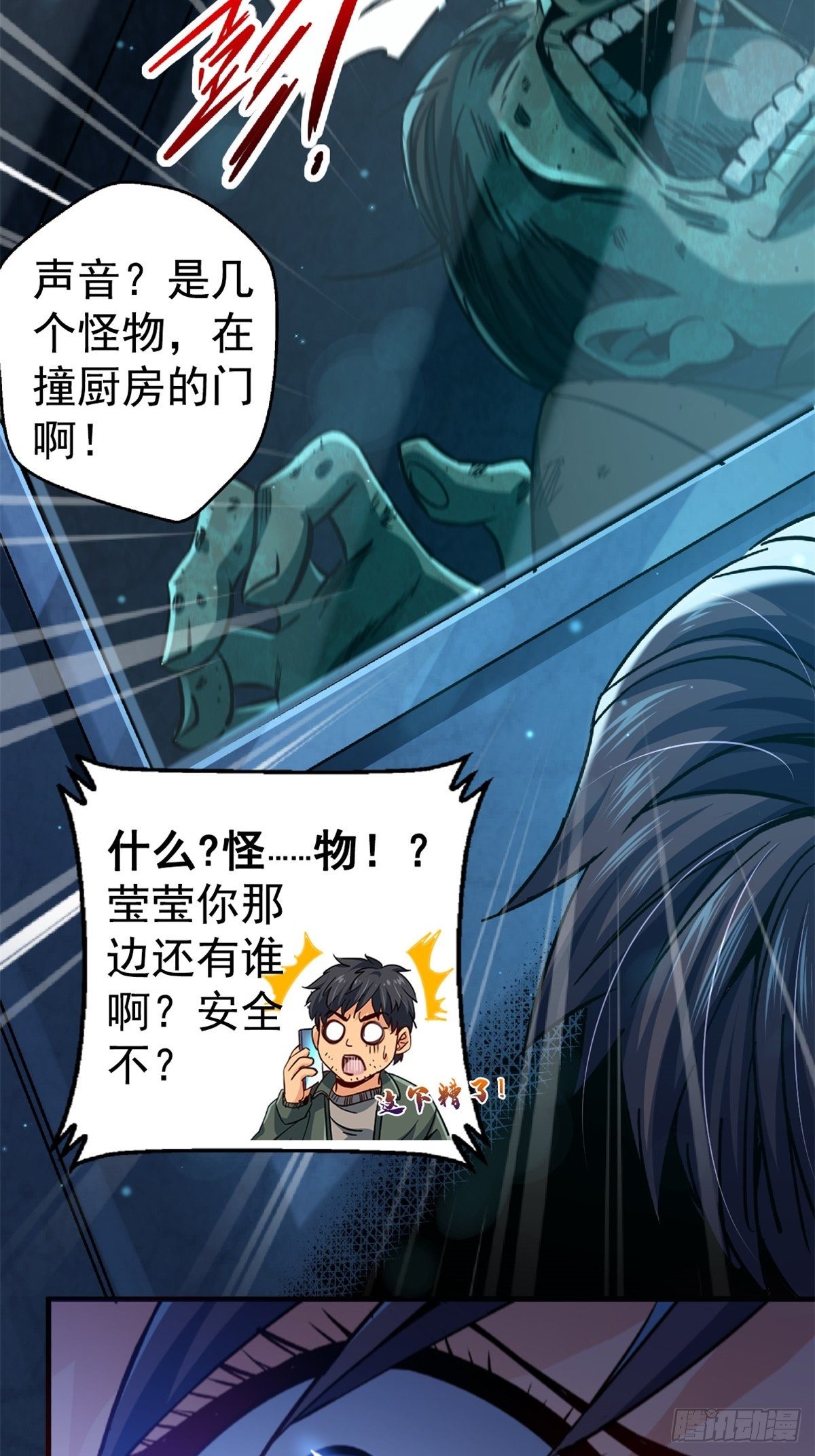 21.阳光普照3