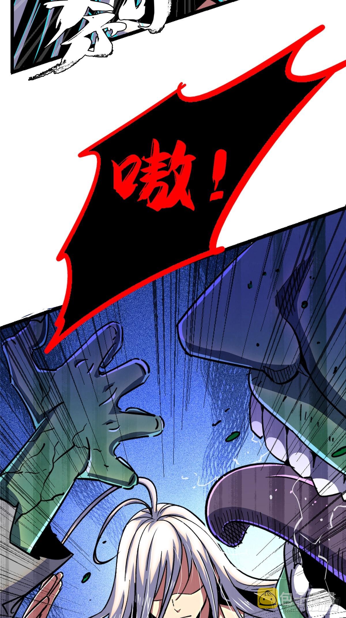 77.合围74