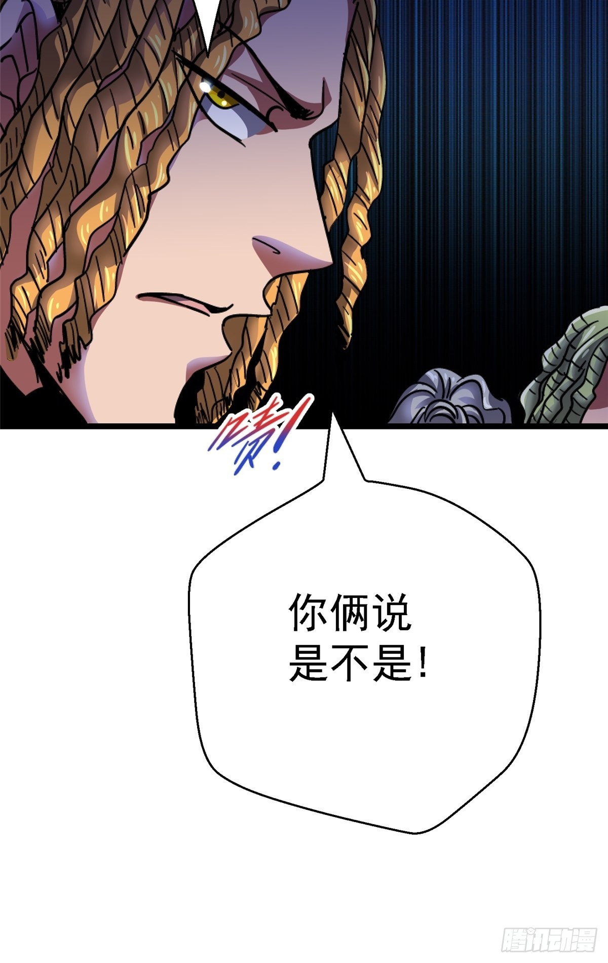 68.来自深渊48
