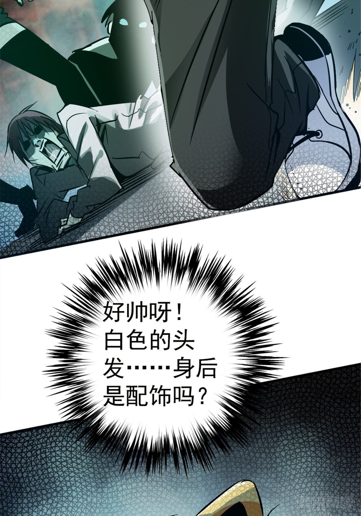 12.红色车厢3