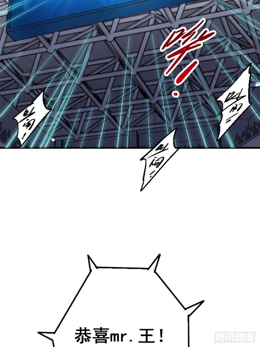 83.暗网31