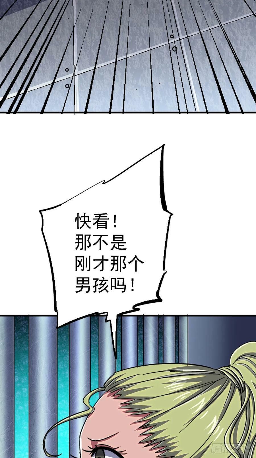 83.暗网68